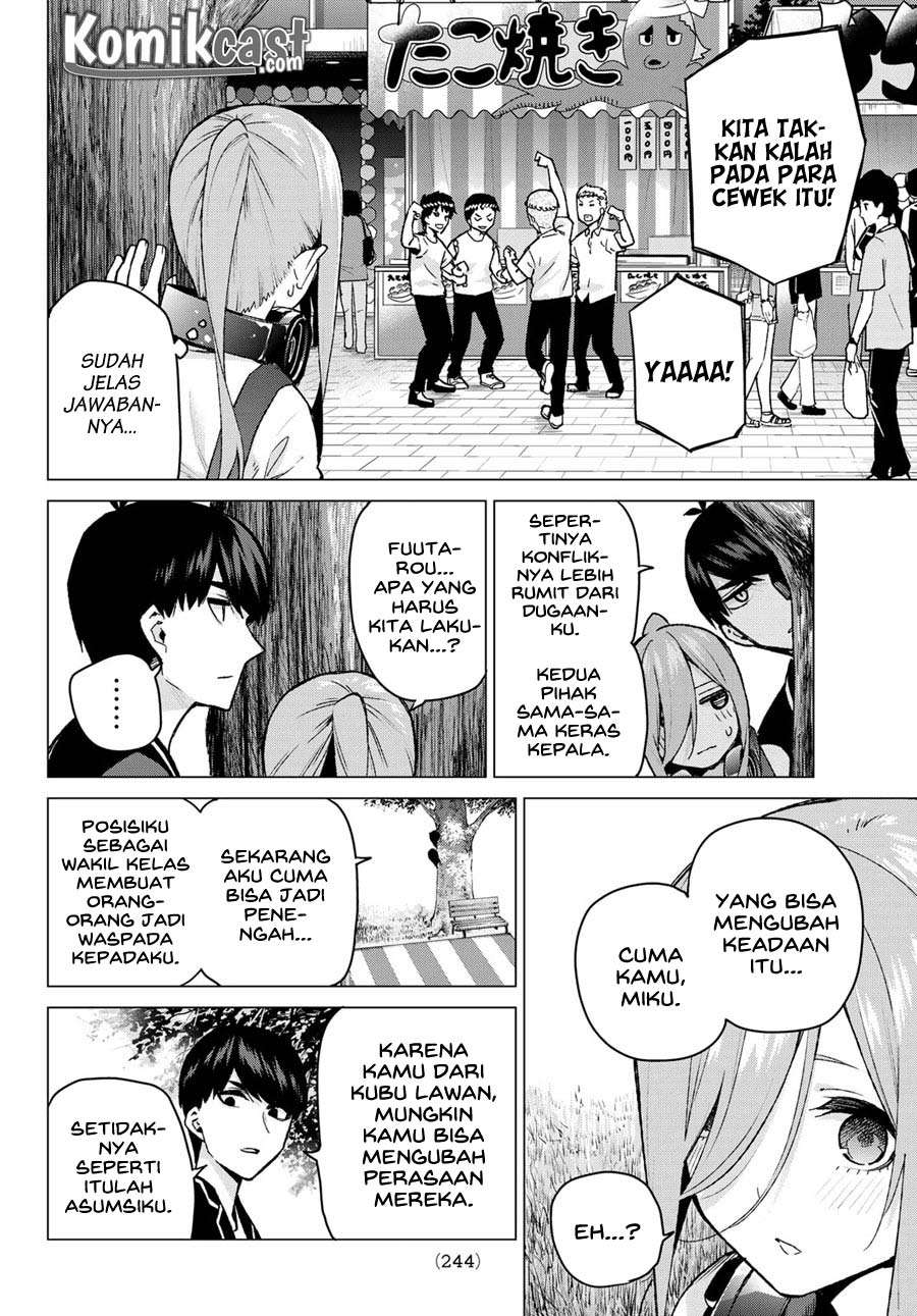 Chapter 105 - halaman 11