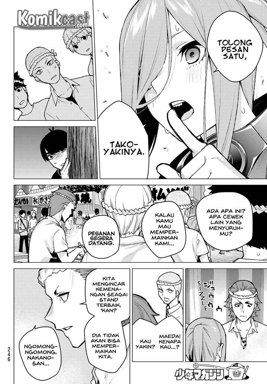 Chapter 105 - halaman 13