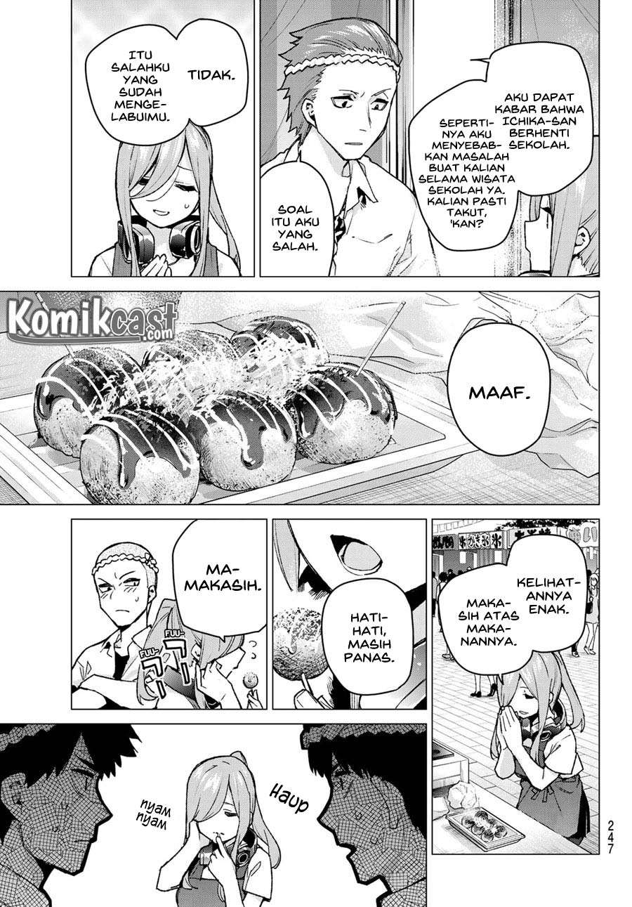 Chapter 105 - halaman 14