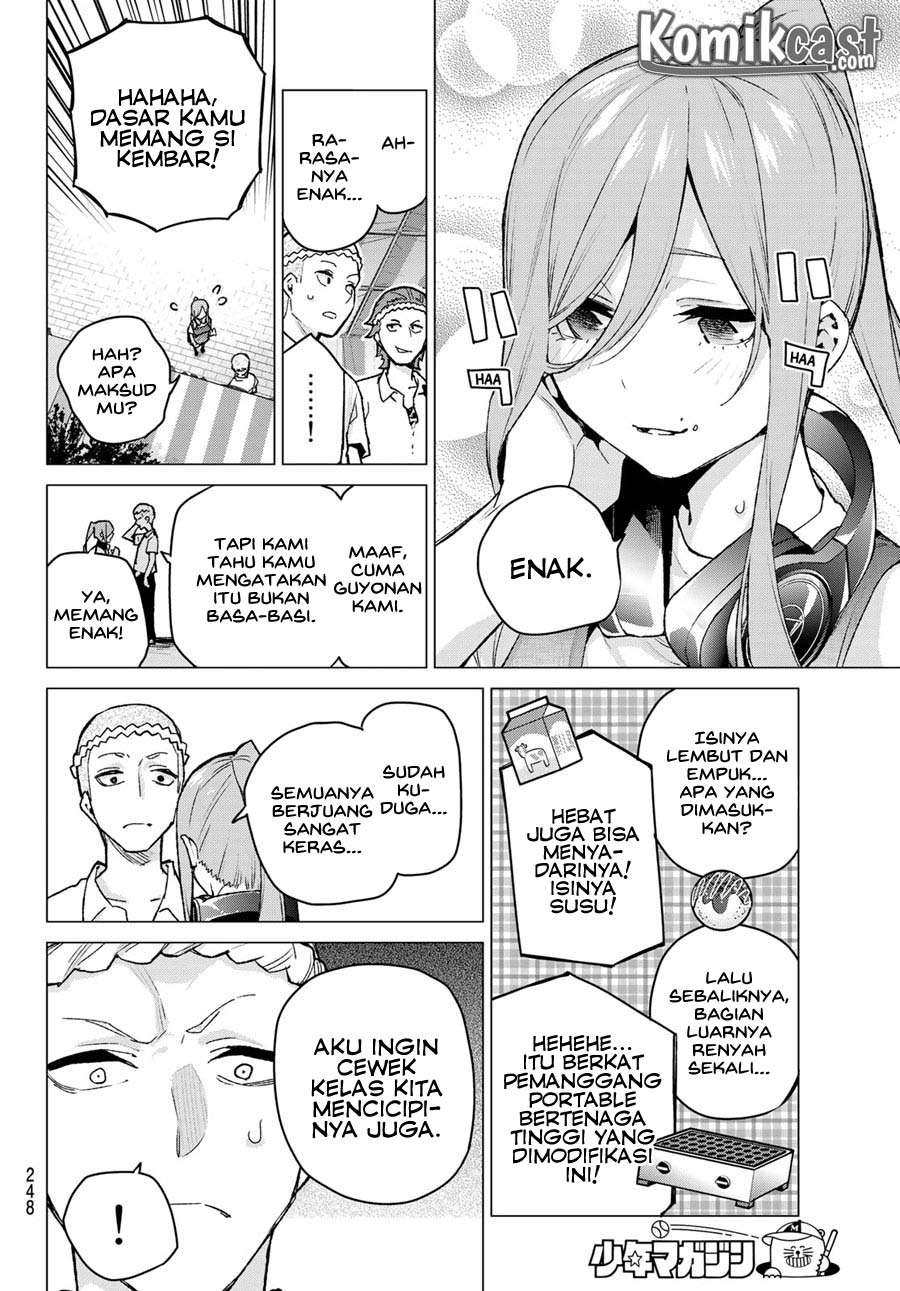 Chapter 105 - halaman 15