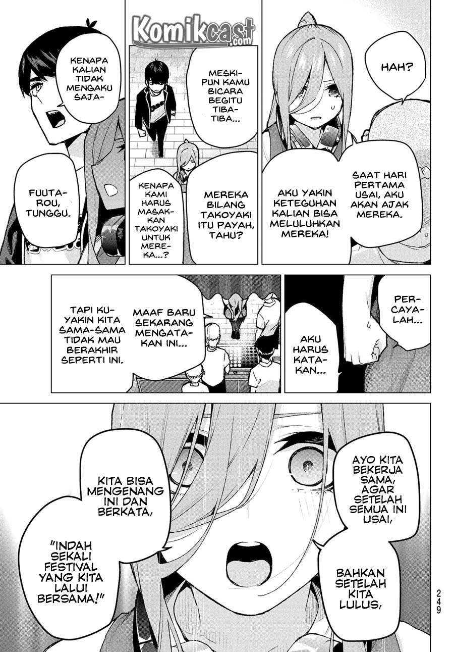 Chapter 105 - halaman 16
