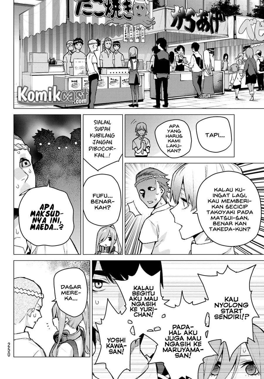 Chapter 105 - halaman 17