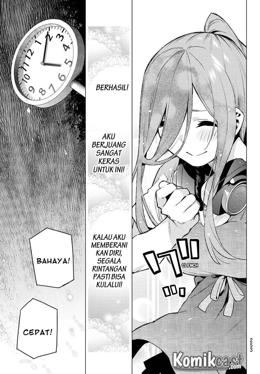 Chapter 105 - halaman 20