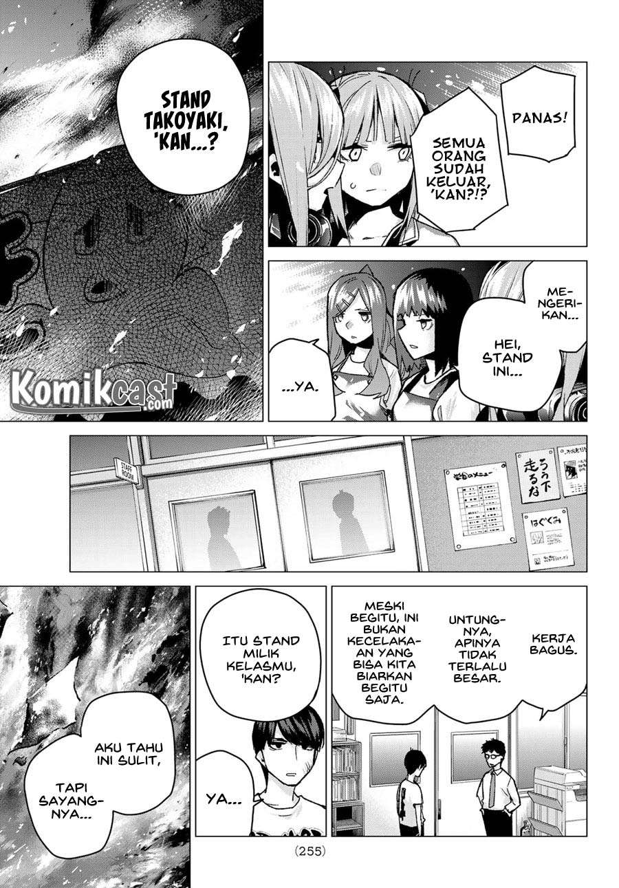 Chapter 105 - halaman 22