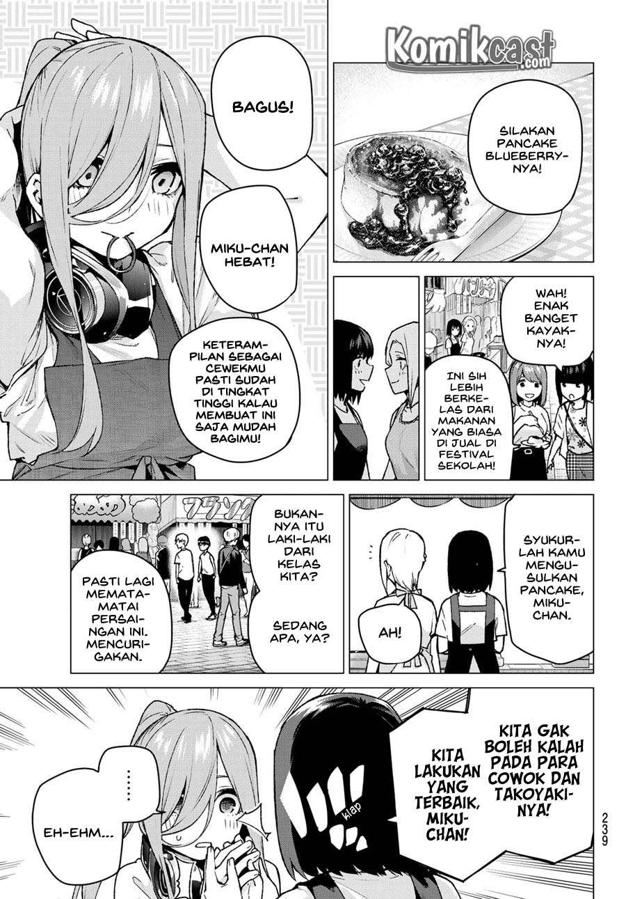 Chapter 105 - halaman 6