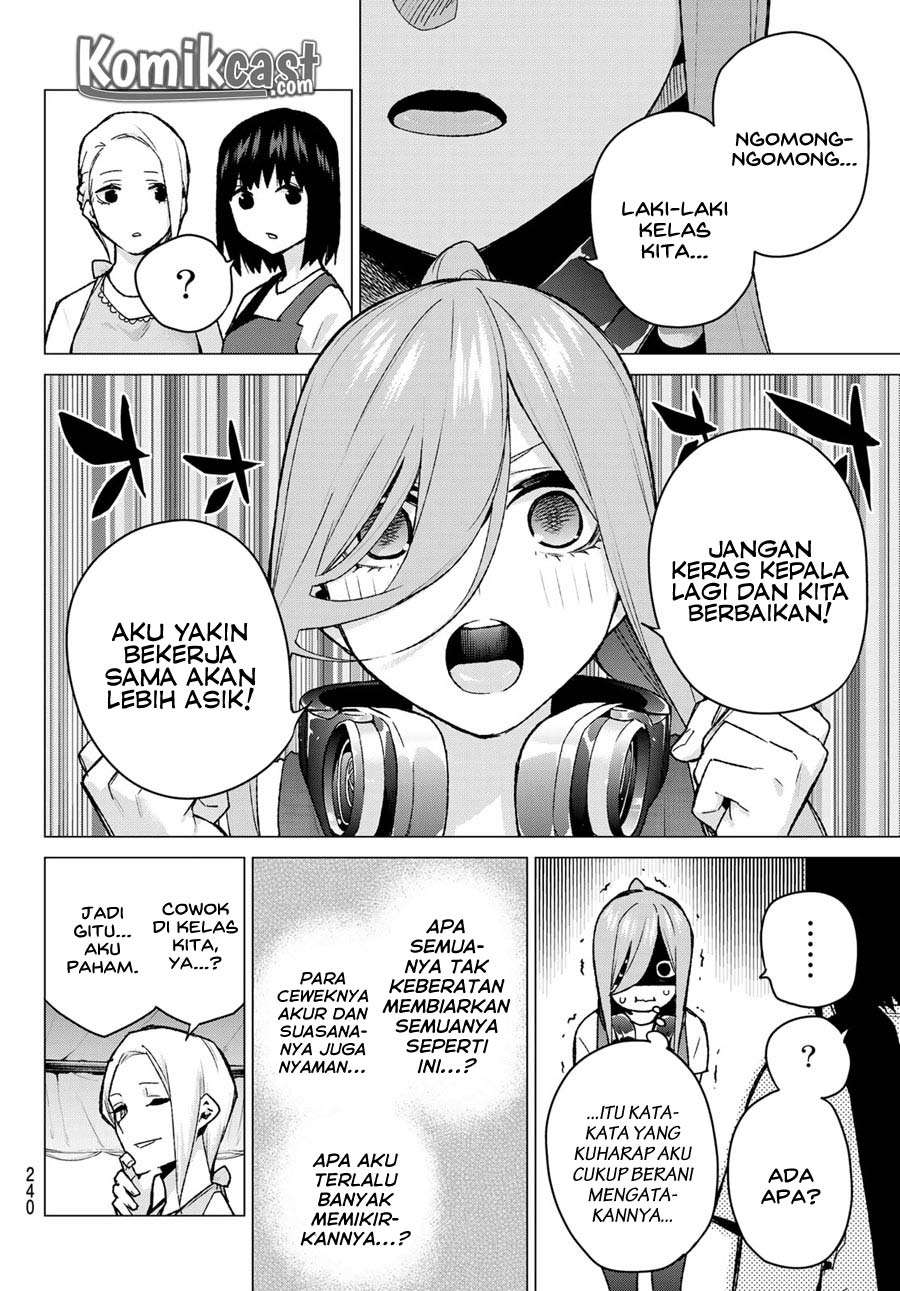 Chapter 105 - halaman 7