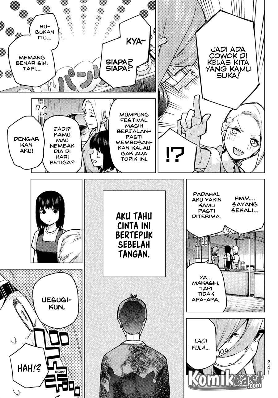 Chapter 105 - halaman 8