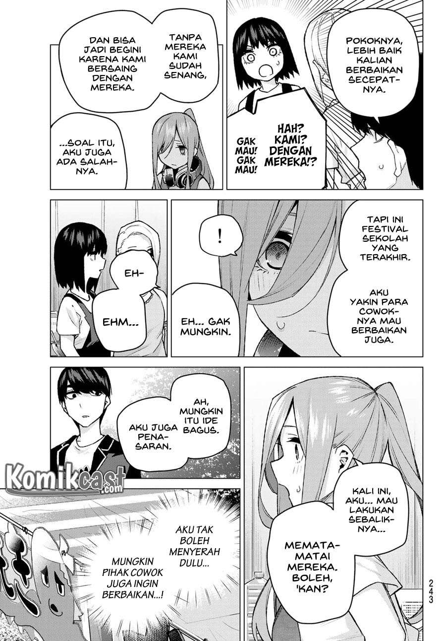 Chapter 105 - halaman 10