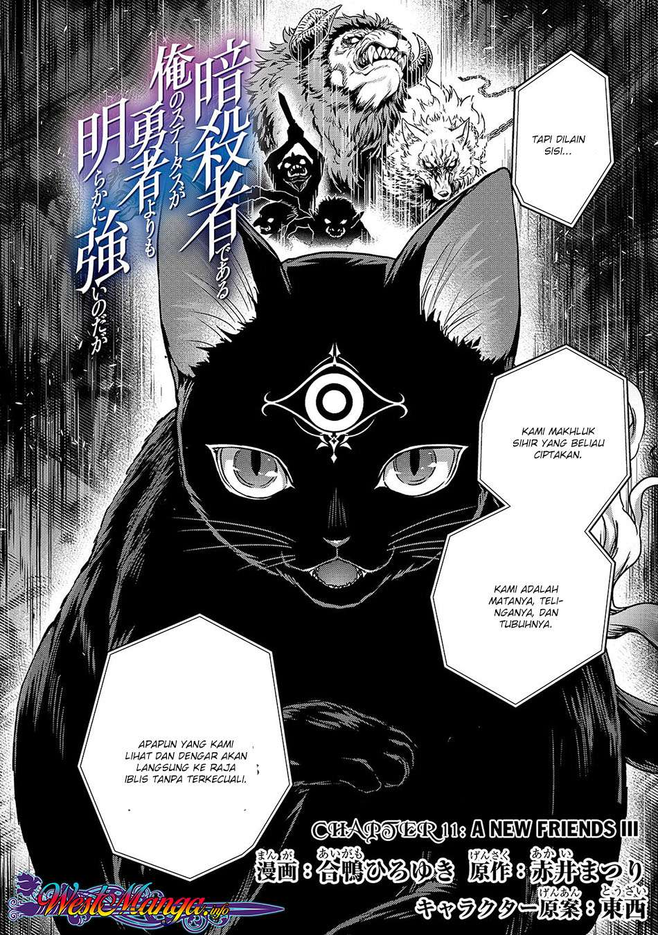Chapter 11 - halaman 5