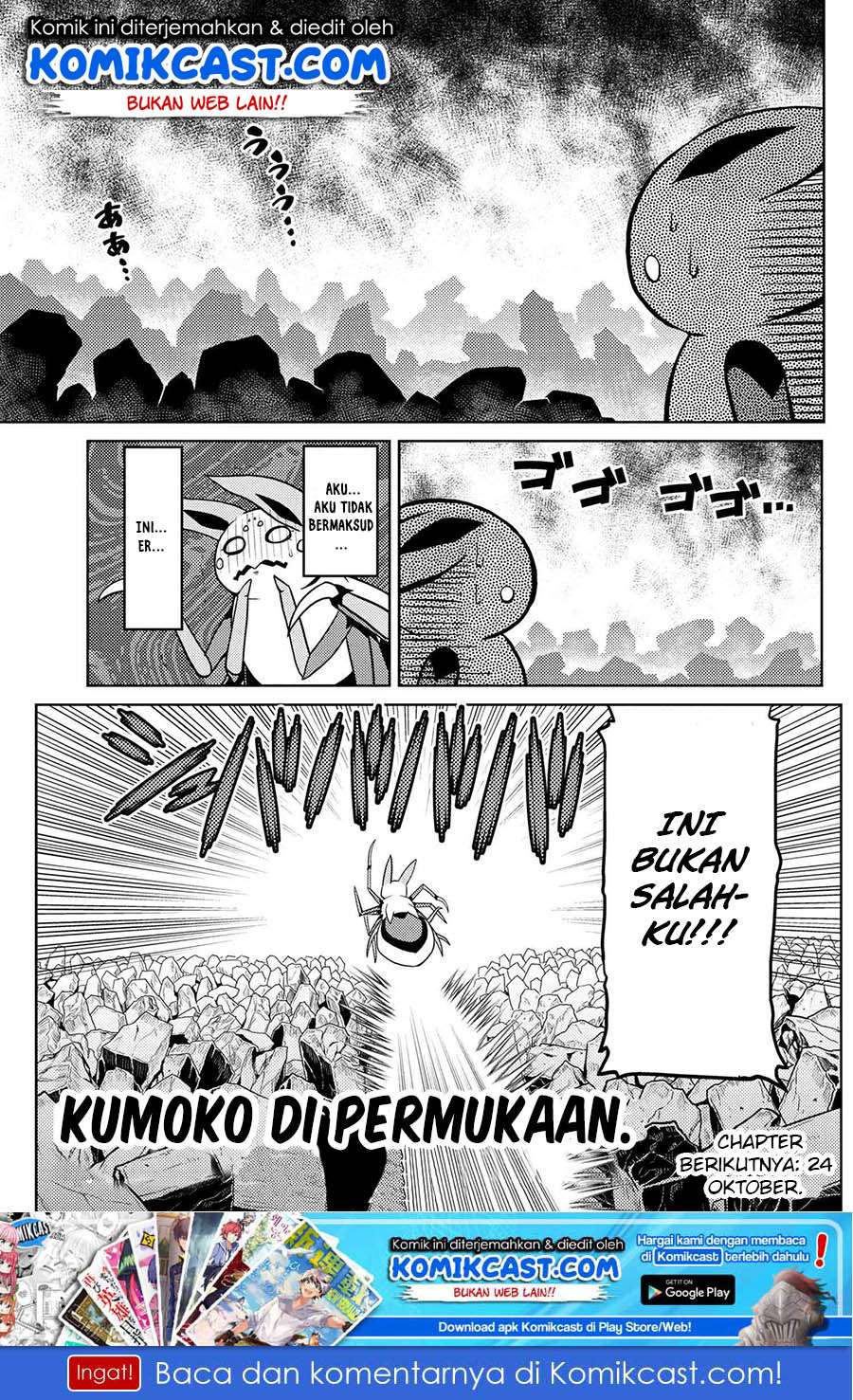 Chapter 39.1 - halaman 17
