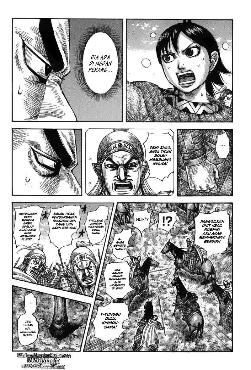 Chapter 617 - halaman 12