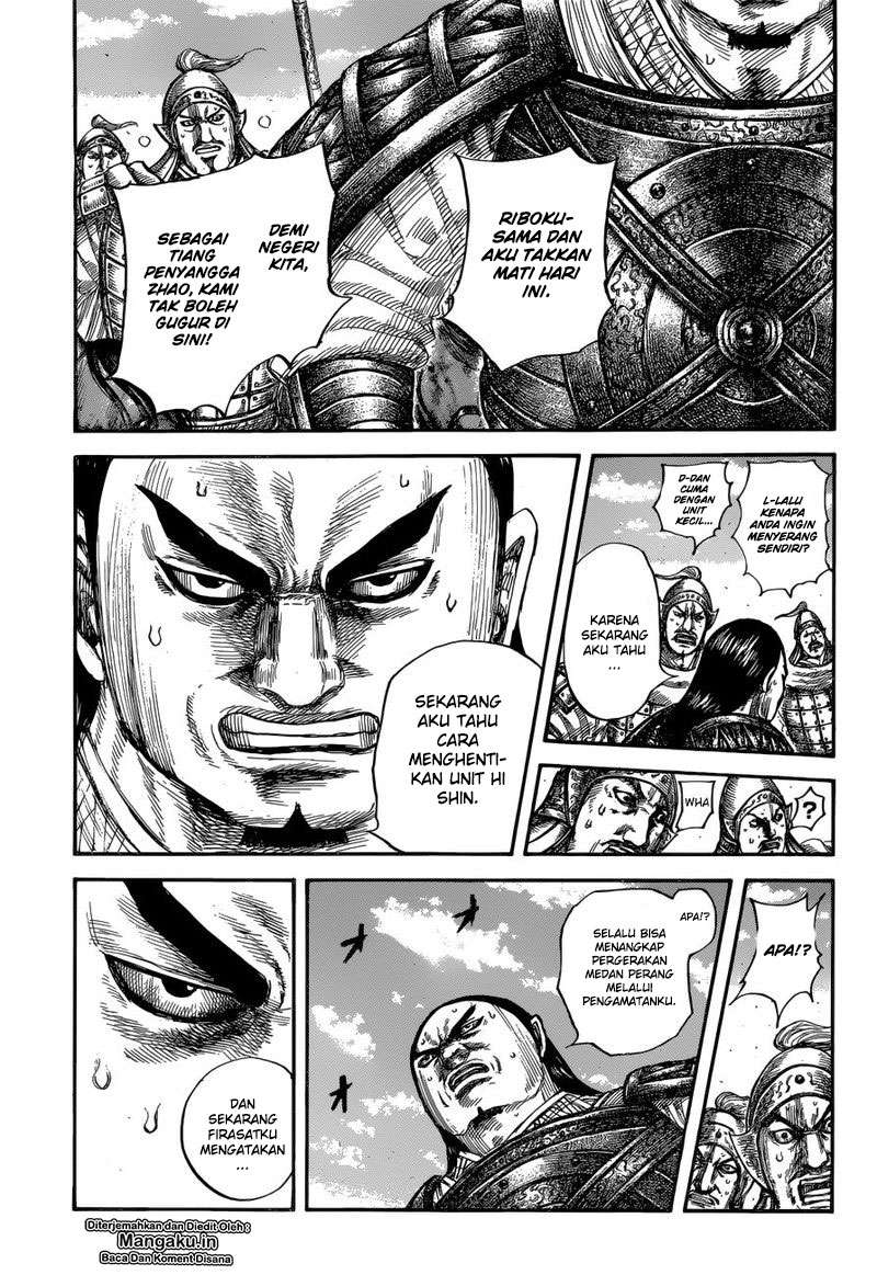 Chapter 617 - halaman 13