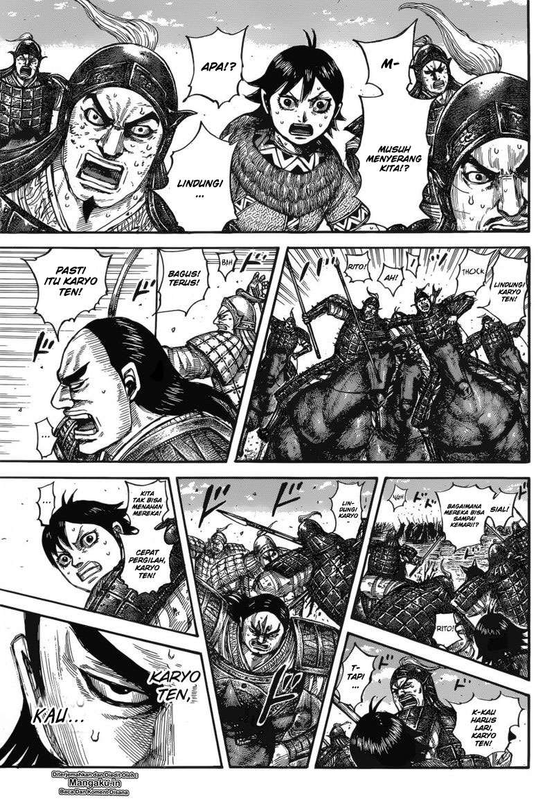 Chapter 617 - halaman 17