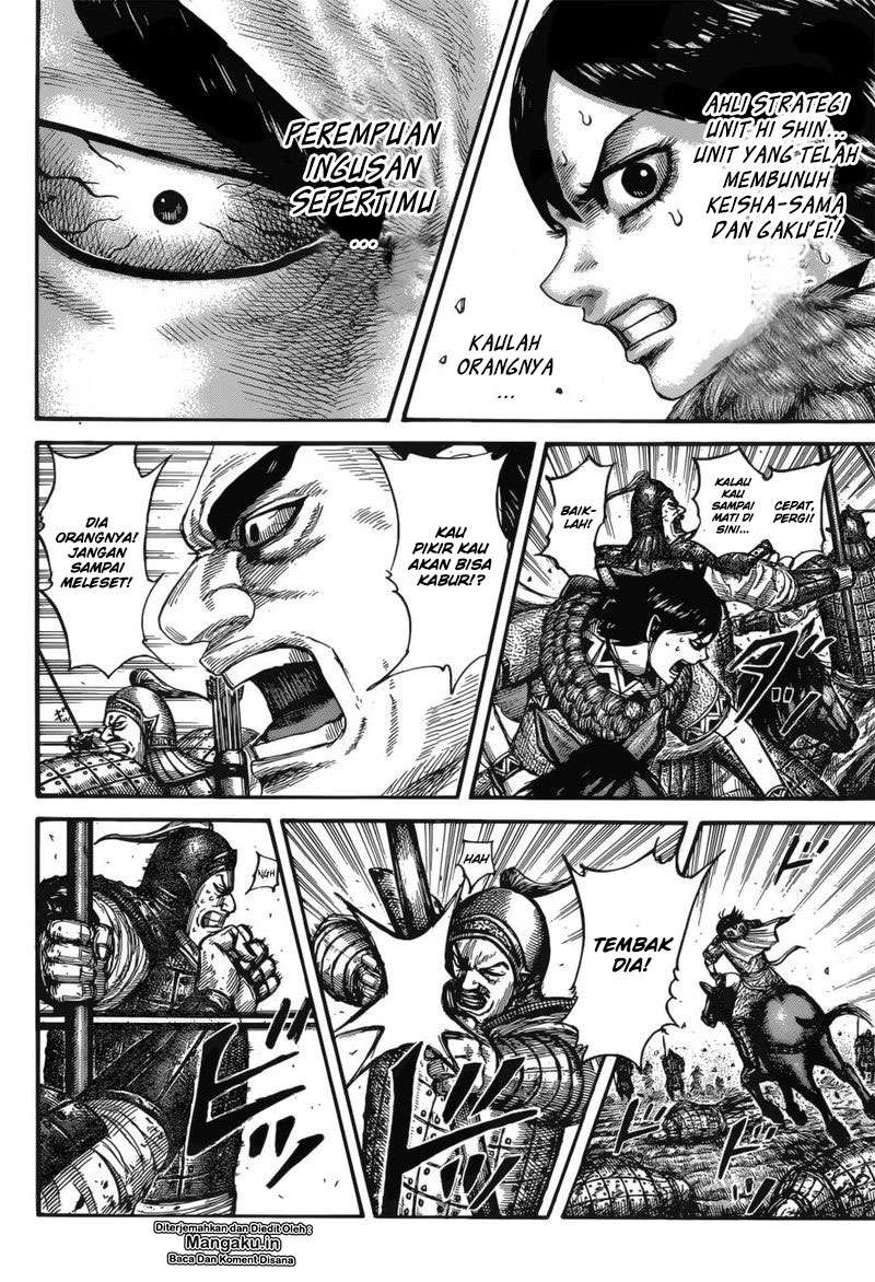 Chapter 617 - halaman 18