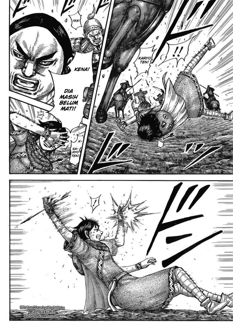 Chapter 617 - halaman 20