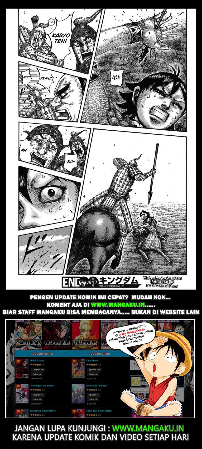 Chapter 617 - halaman 21