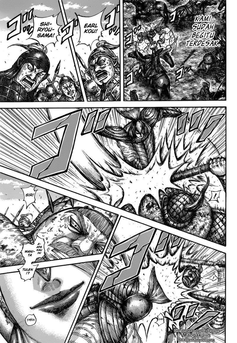 Chapter 617 - halaman 7