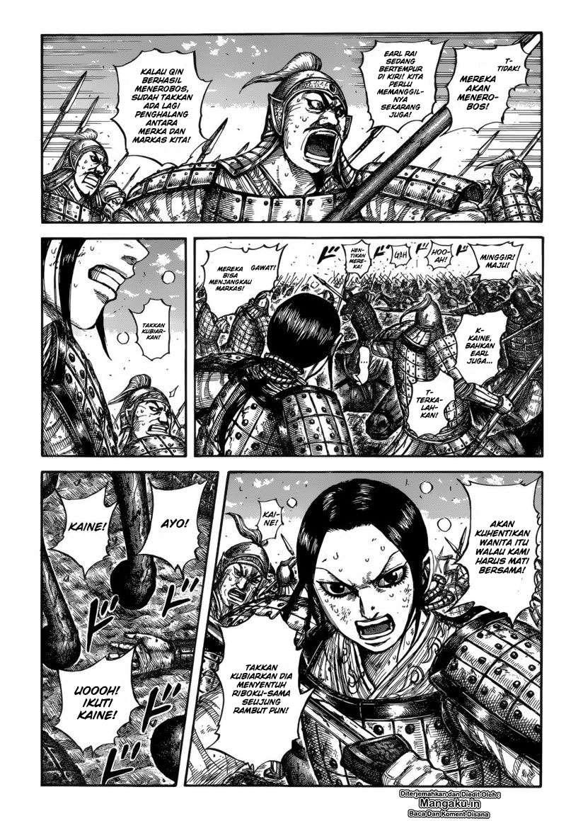 Chapter 617 - halaman 9