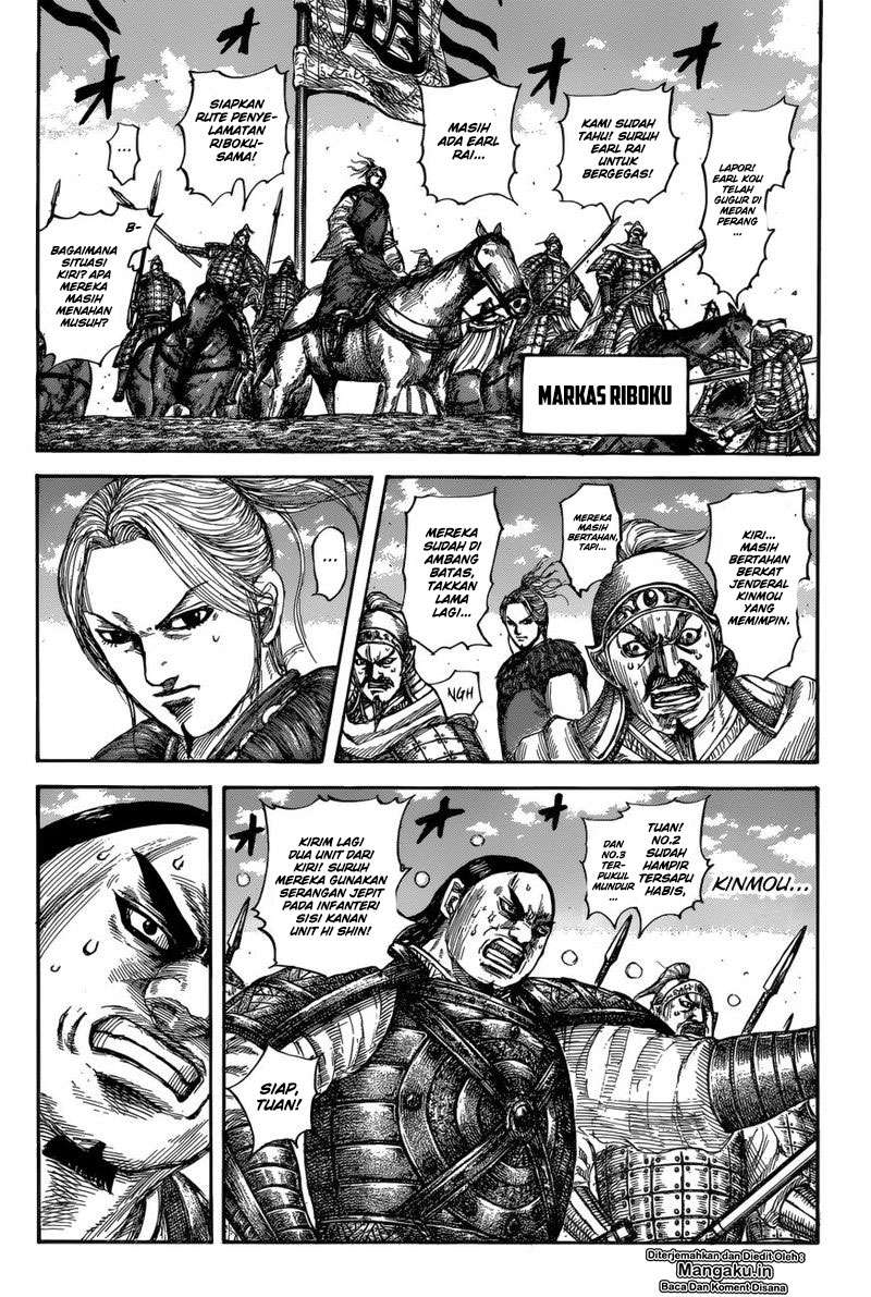 Chapter 617 - halaman 10