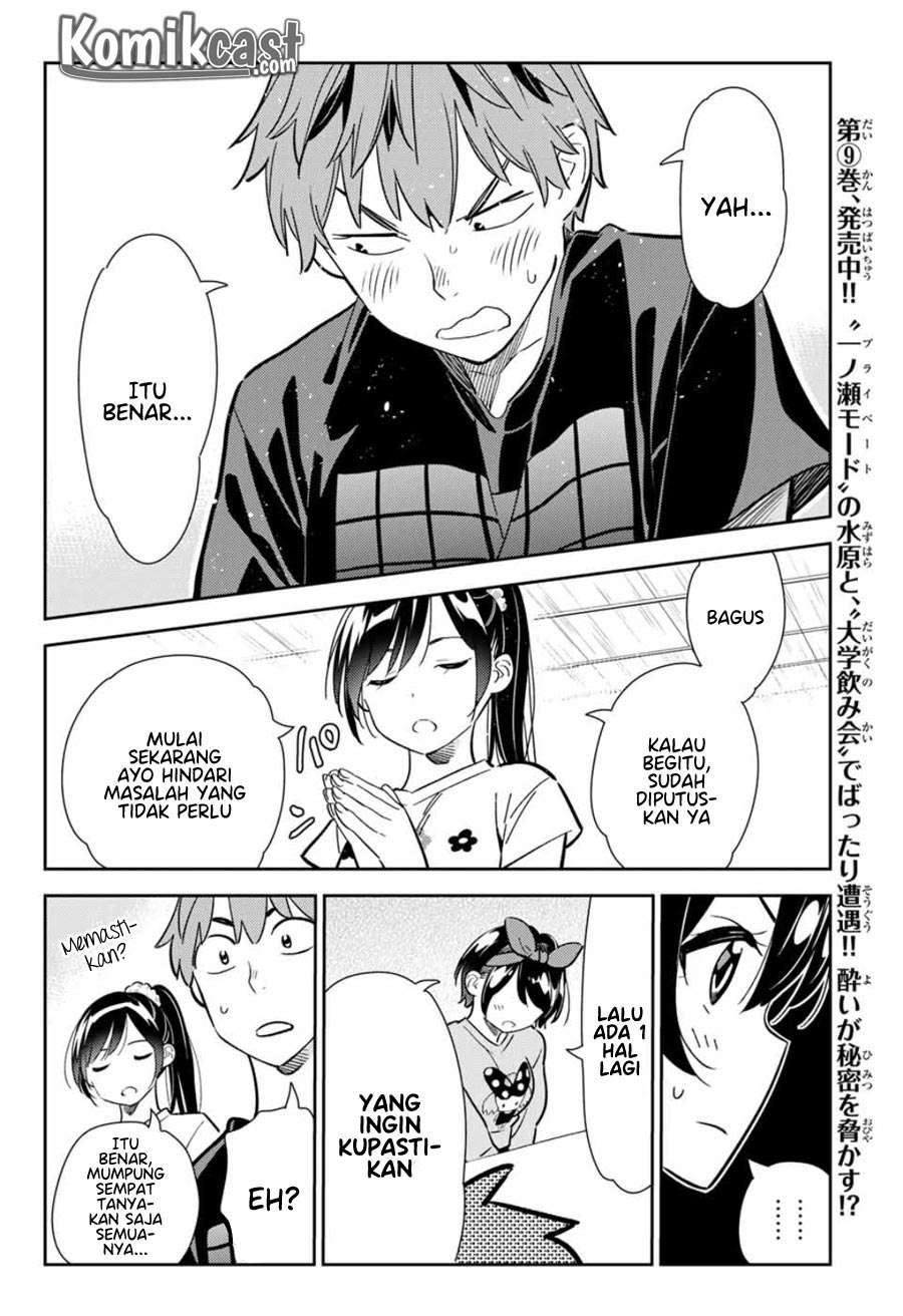 Chapter 111 - halaman 11