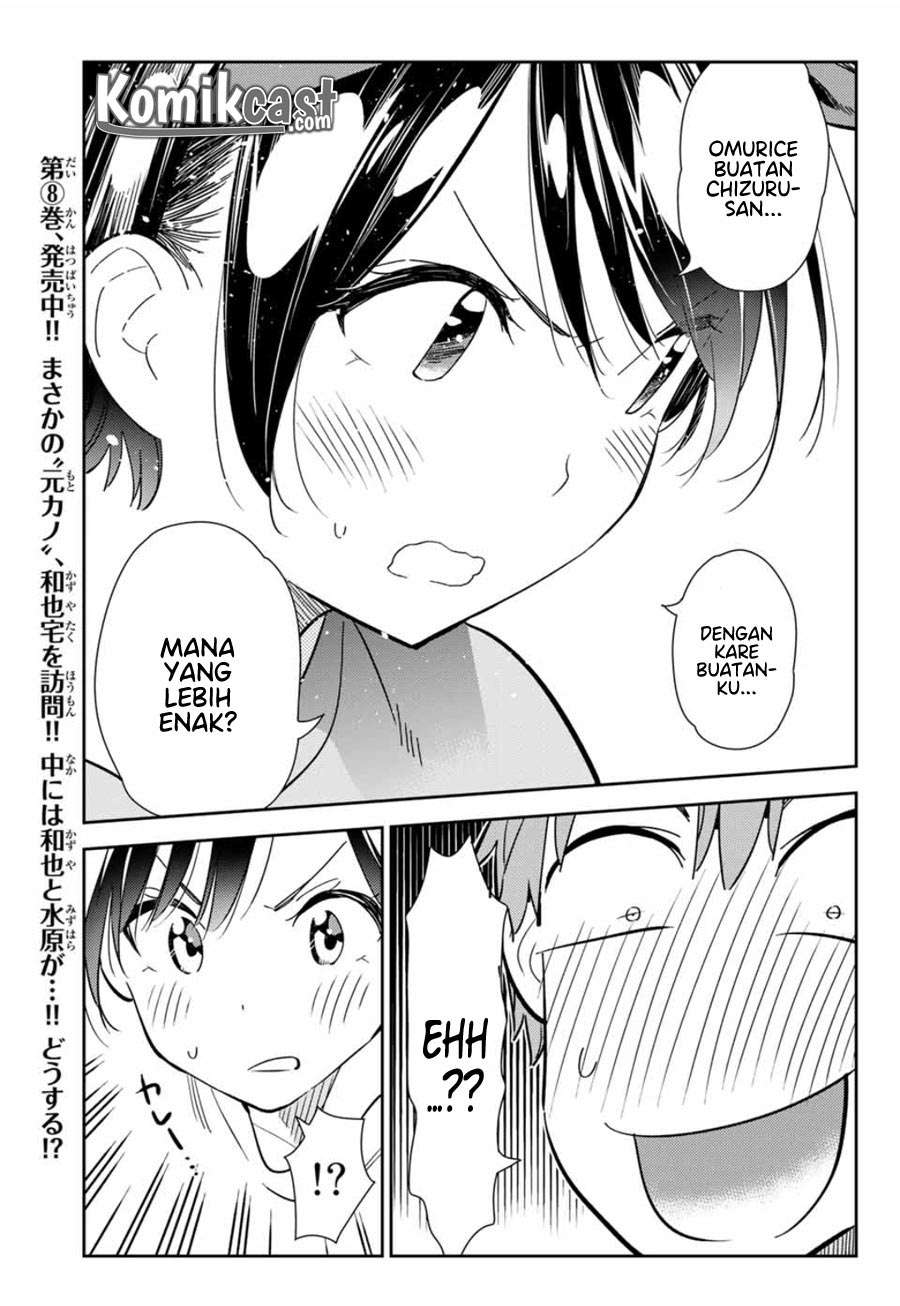 Chapter 111 - halaman 12