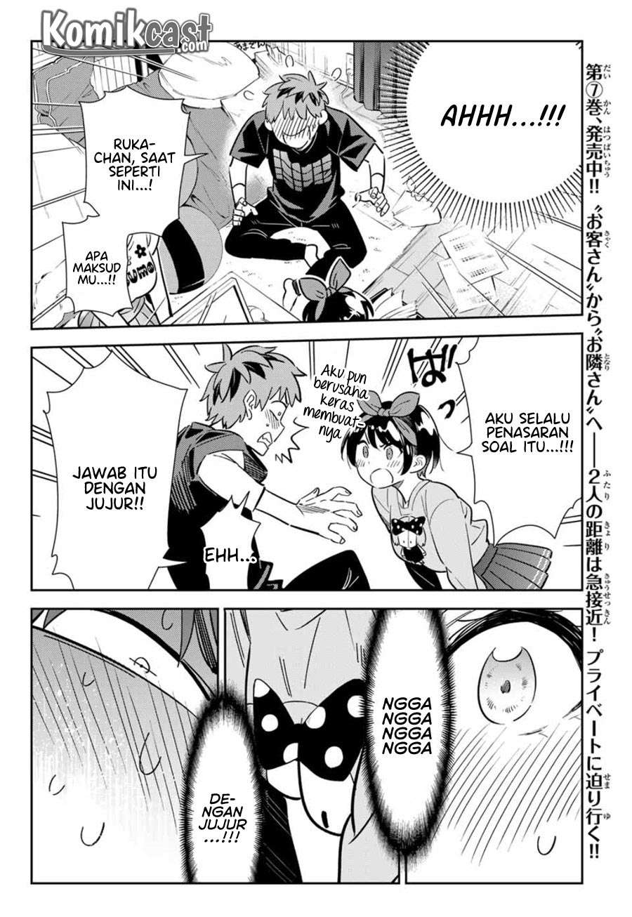 Chapter 111 - halaman 13