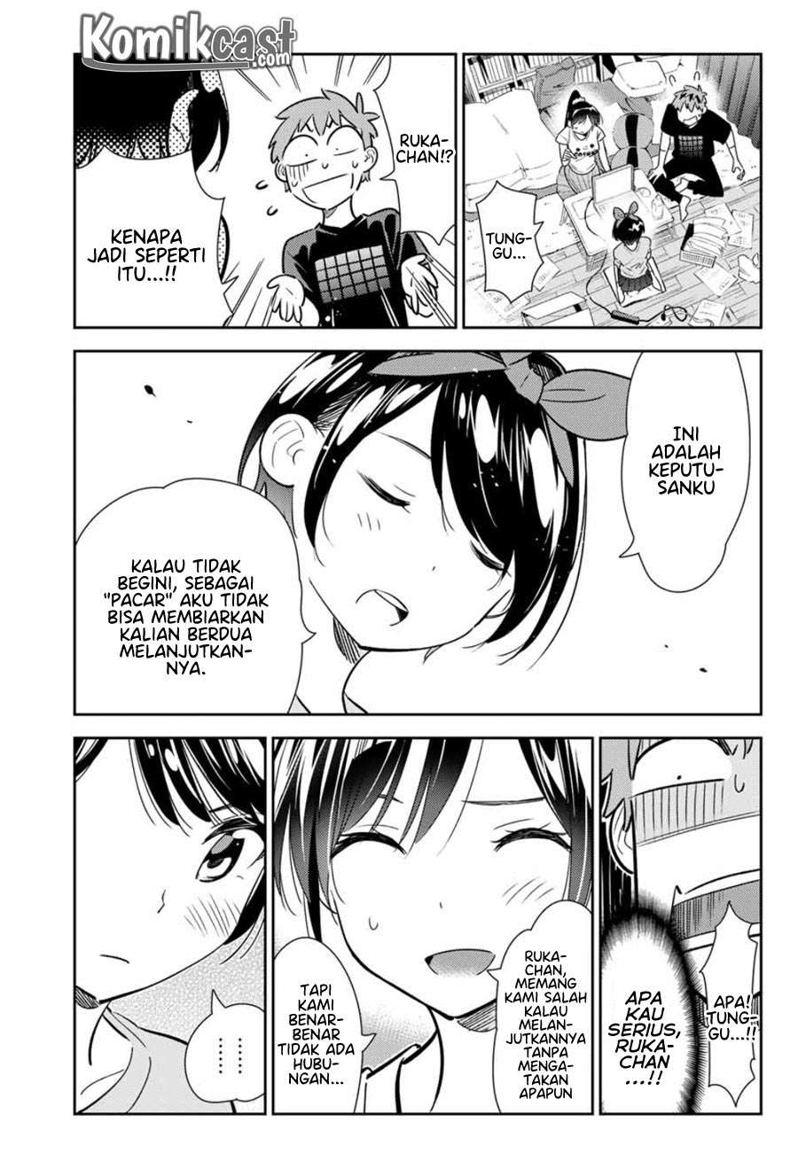 Chapter 111 - halaman 6