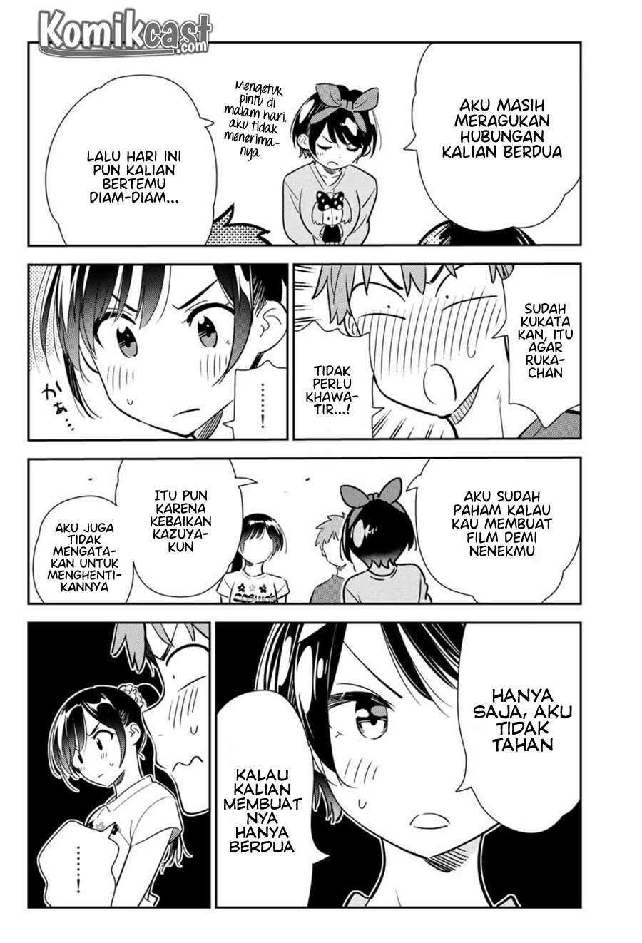 Chapter 111 - halaman 7