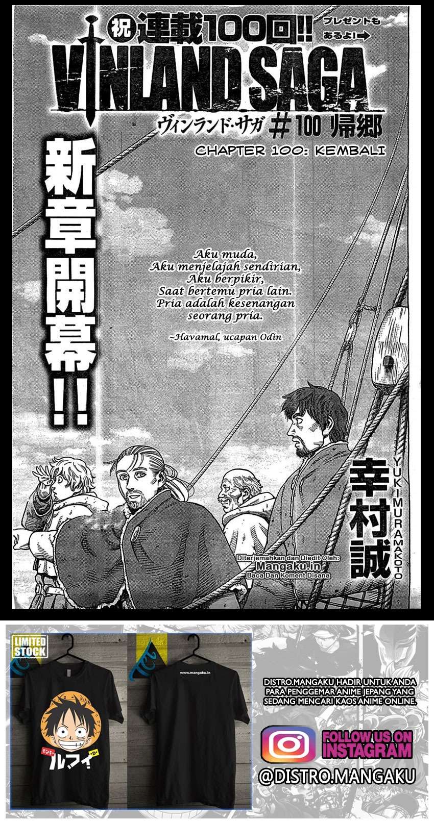 Chapter 100 - halaman 3