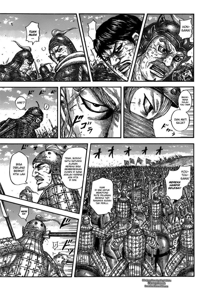 Chapter 616 - halaman 10