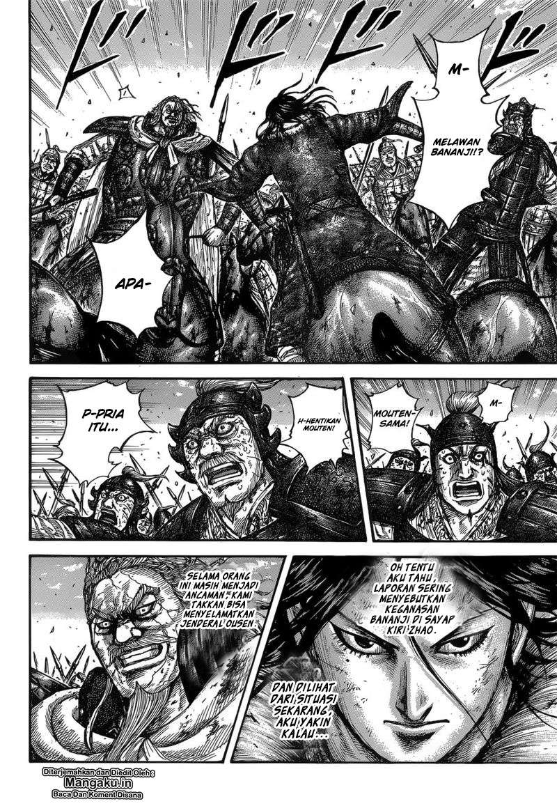 Chapter 616 - halaman 14