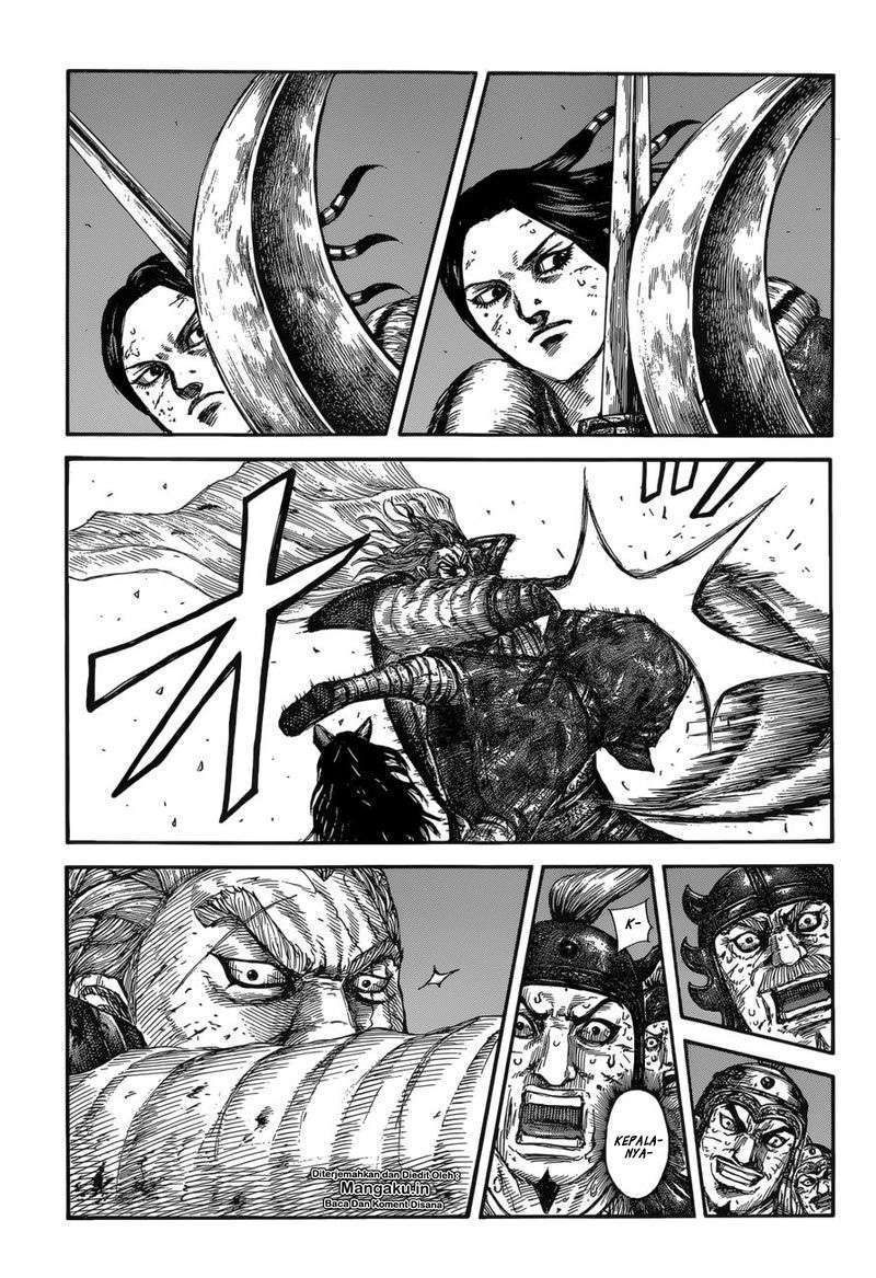 Chapter 616 - halaman 17