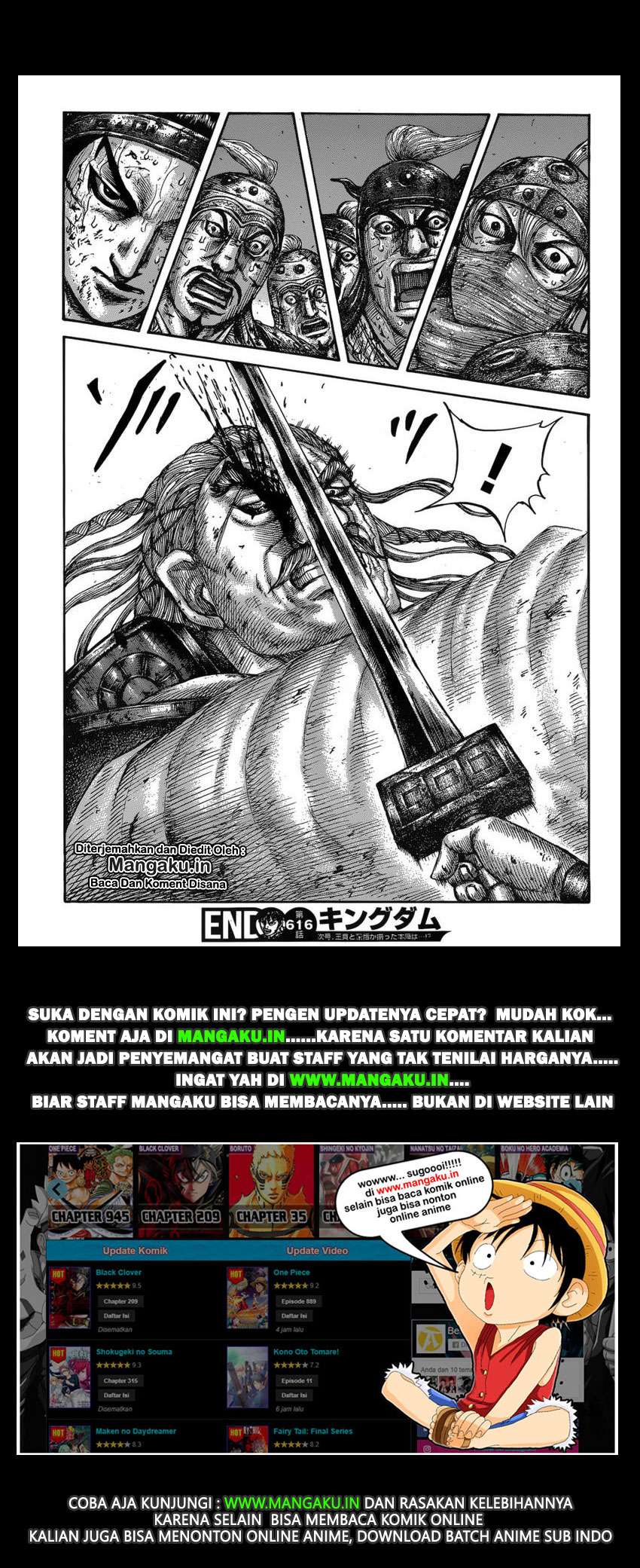 Chapter 616 - halaman 19