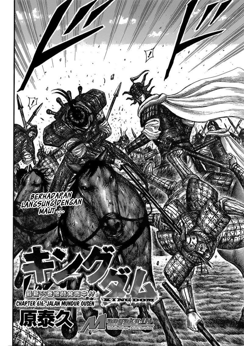 Chapter 616 - halaman 5