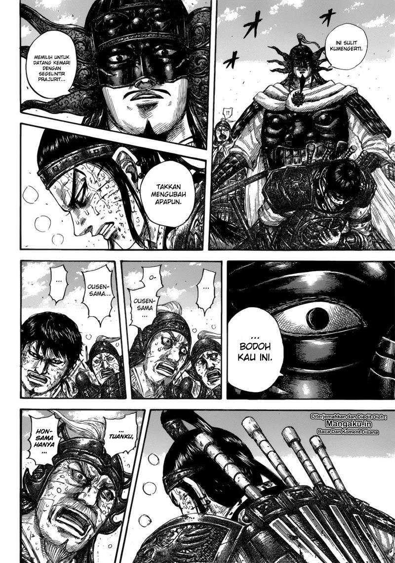 Chapter 616 - halaman 7