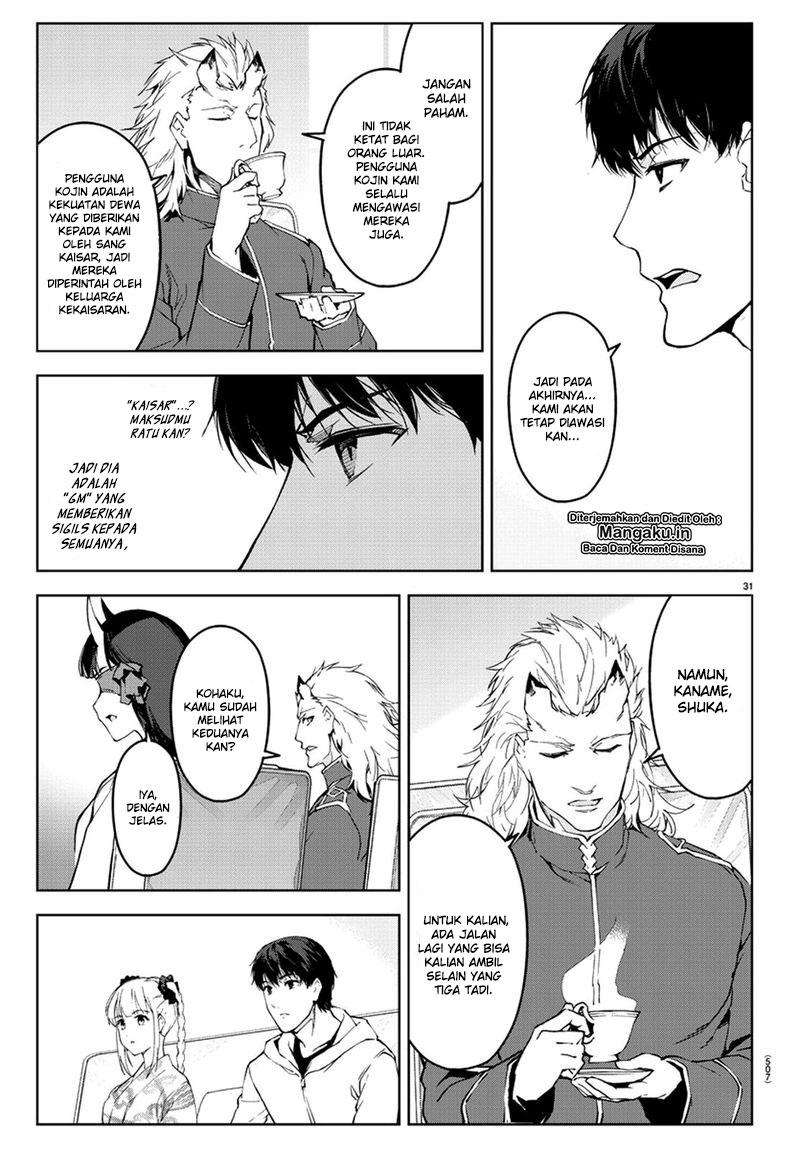 Chapter 76 - halaman 11