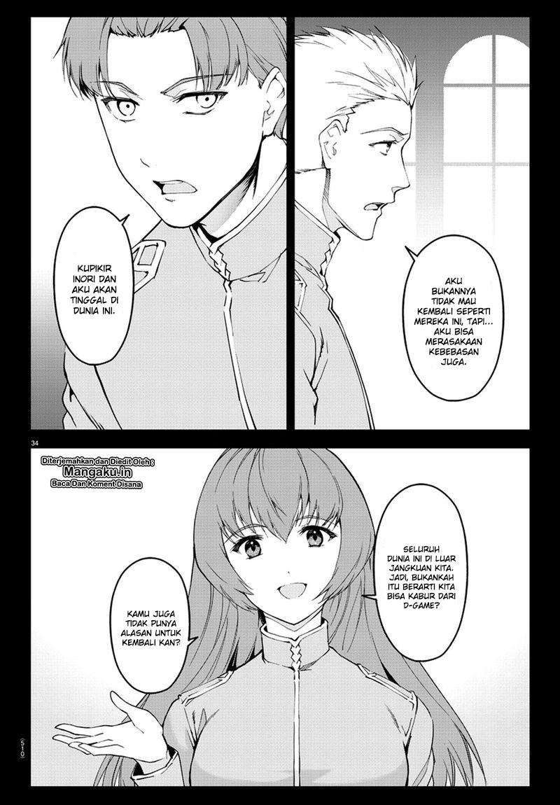 Chapter 76 - halaman 14