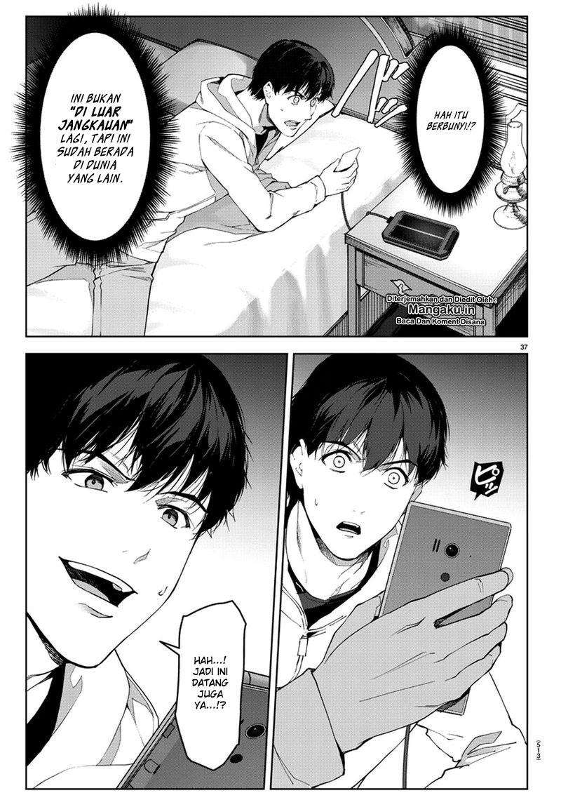 Chapter 76 - halaman 17