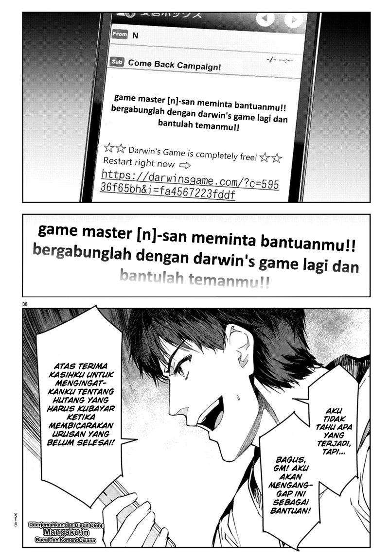 Chapter 76 - halaman 18
