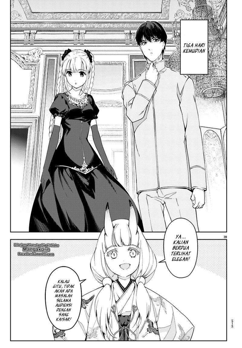 Chapter 76 - halaman 19