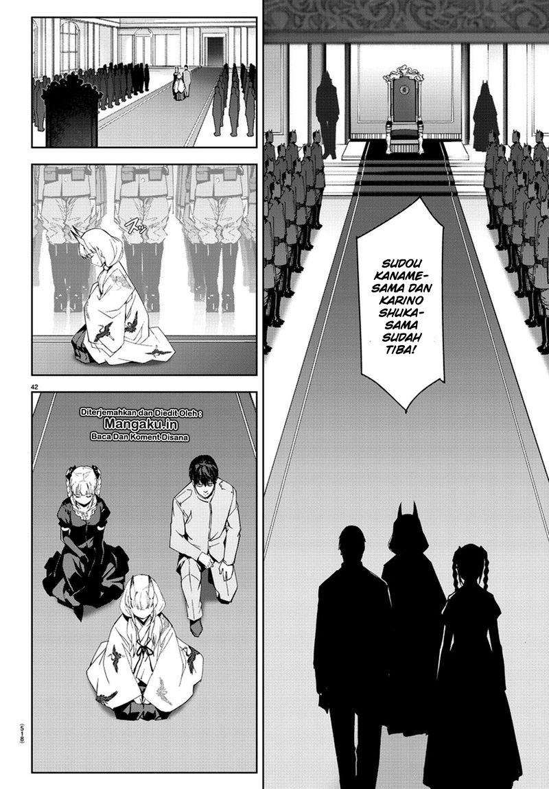Chapter 76 - halaman 22
