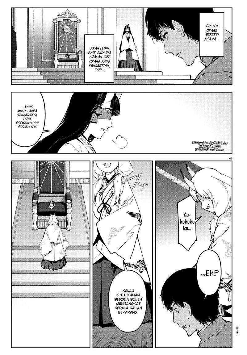 Chapter 76 - halaman 23