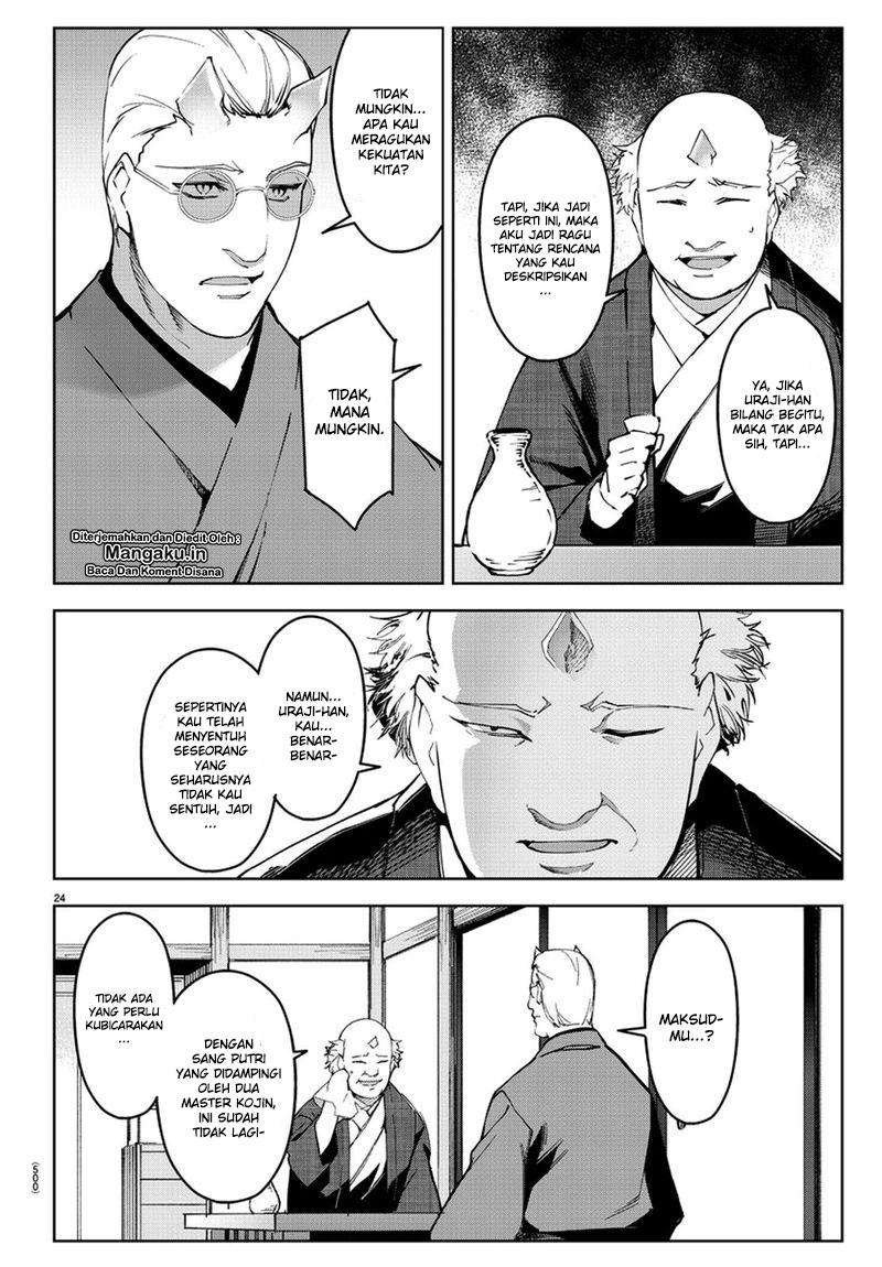 Chapter 76 - halaman 4