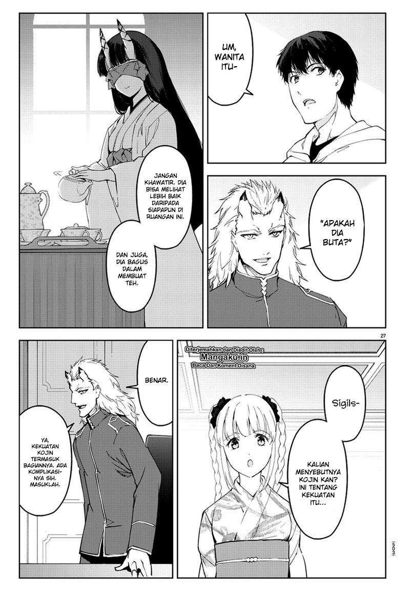 Chapter 76 - halaman 7