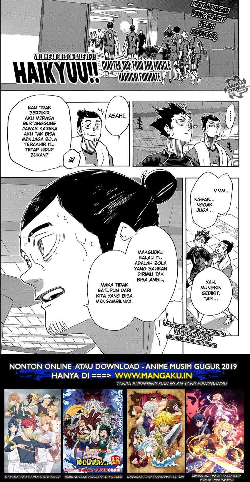 Chapter 369 - halaman 3