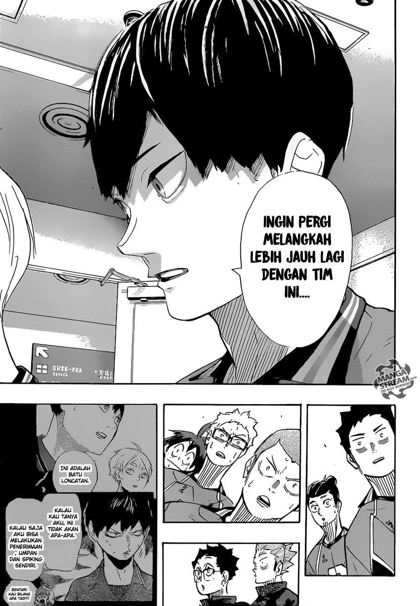 Chapter 369 - halaman 7
