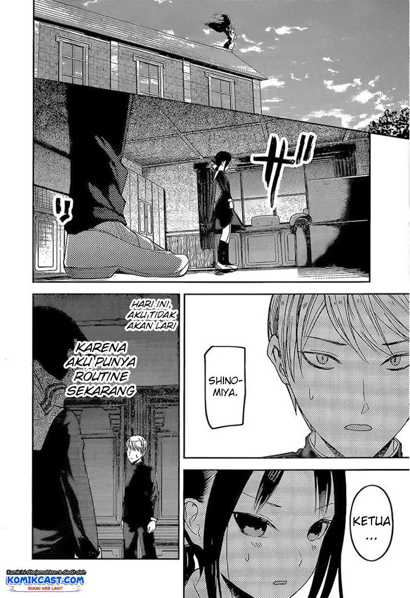 Chapter 81 - halaman 12