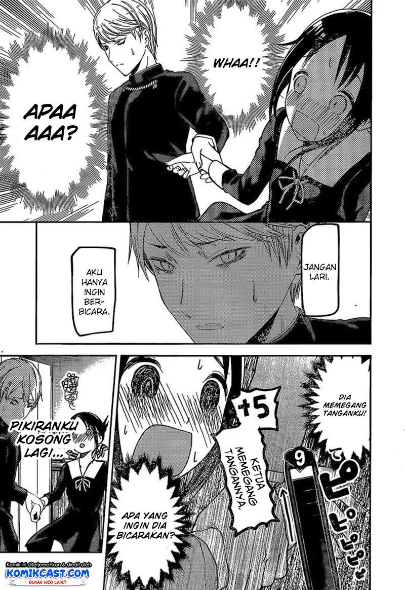 Chapter 81 - halaman 15