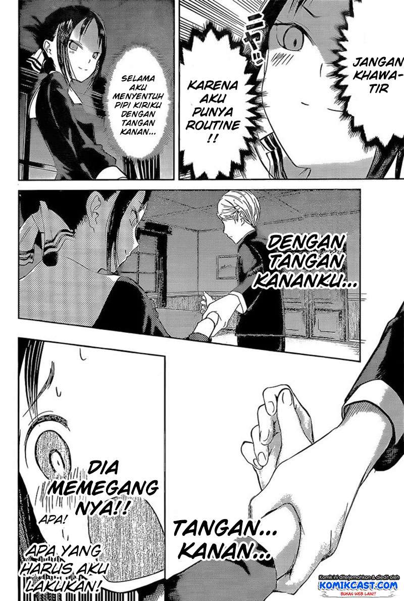 Chapter 81 - halaman 16