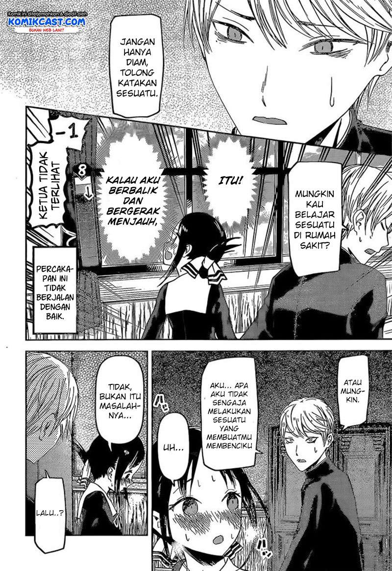 Chapter 81 - halaman 18